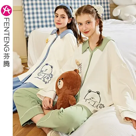 芬腾布朗熊睡衣女春秋季纯棉长袖卡通可爱宽松休闲大码家居服套装图片