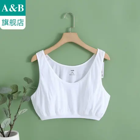 ab内衣中老年纯棉背心文胸大码宽松全棉奶奶胸罩文胸S902/S906商品大图