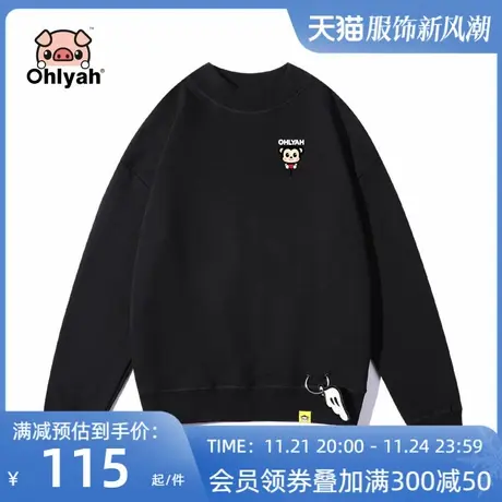 Ohlyah小高领短款女装纯棉卫衣卡通小老鼠韩版宽松超火网红上衣潮商品大图