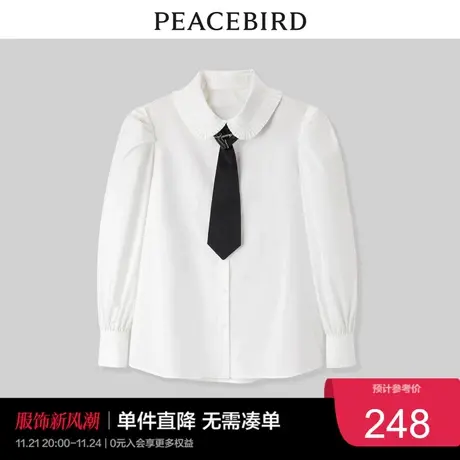 太平鸟年秋季新款配送领带百搭衬衫A1CAC3441奥莱图片