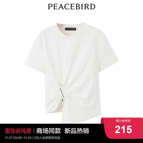 【商场同款】太平鸟女装2023秋季新款不规则装饰针织衫A1CND3301商品大图