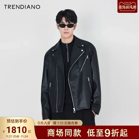 TRENDIANO官方金属斜拉链仿PU皮衣外套机车夹克男2023新款秋季图片