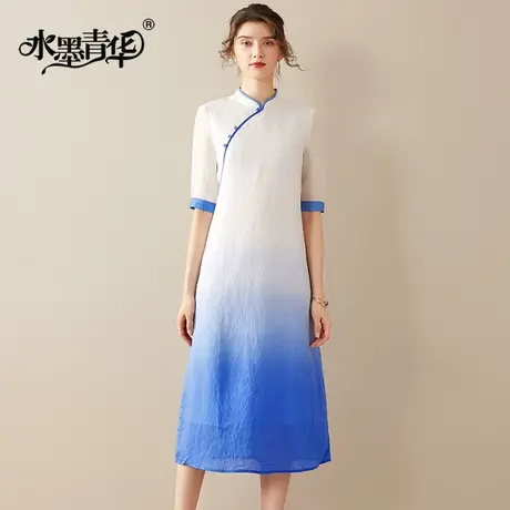 水墨青华冬夏新款时尚渐变色修身A字裙简约七分袖中长连衣裙商品大图