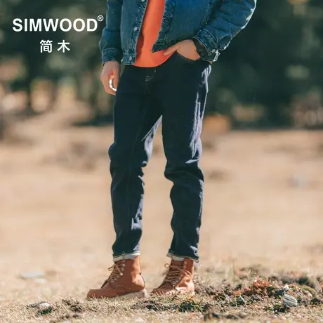 Simwood简木男装【CT03舒适锥形】秋新款水洗防褪色牛仔九分裤男图片