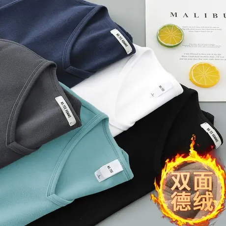 德绒打底衫长袖t恤男装2024新款秋冬保暖双面绒V领上衣服纯色体恤图片