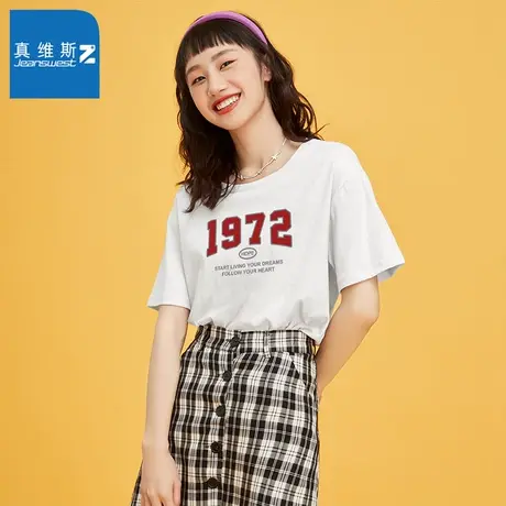 真维斯Z+夏季女款2023短袖休闲上衣潮流嘻哈数字印花街头新款T恤图片