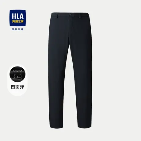 HLA/海澜之家四面弹休闲裤23秋季字母小标高腰简约商务裤子男图片