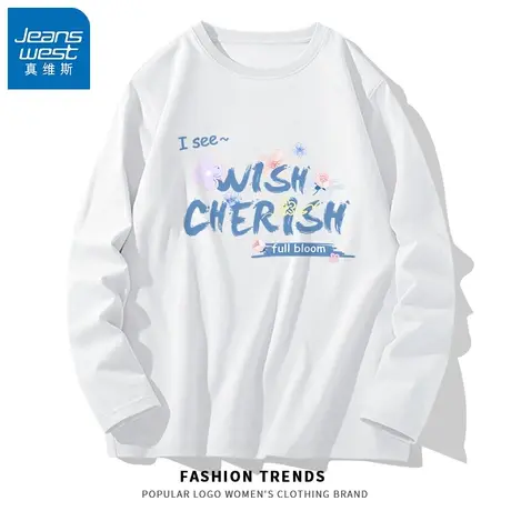 VR真维斯白色长袖t恤女内搭2023新款简约体恤春秋冬季打底衫上衣商品大图