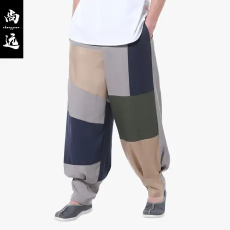 尚远天丝麻春季百纳衣补丁裤禅意休闲裤禅修裤居士裤中国风僧裤男商品大图