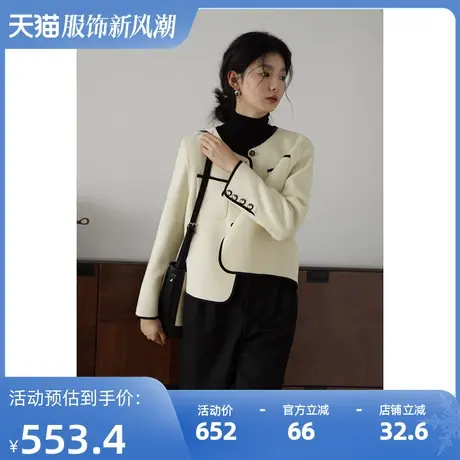 嘉茱莉2023秋季新款小香风毛呢外套女小个子短款上衣外套羊毛图片