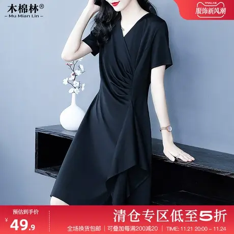 胖mm大码女装别致黑色气质收腰显瘦连衣裙2024年夏季法式中长裙子图片
