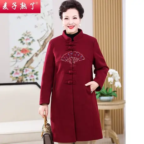 妈妈装秋冬中长款毛呢大衣2022新款洋气阔太太保暖上衣中老年女装图片