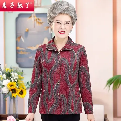 2023秋季老奶奶开衫外套中老年人女装妈妈上衣服阔太太时尚薄衬衫商品大图
