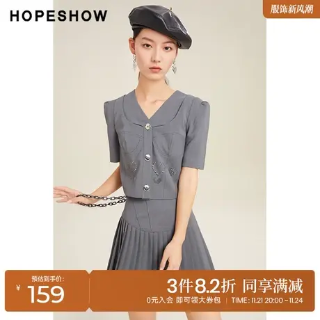 红袖outlets爱心钉珠短上衣hopeshow春季新款女装单排扣V领外套商品大图