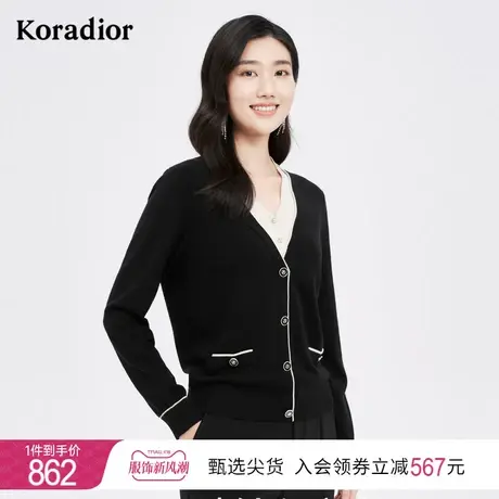 珂莱蒂尔女装秋冬季羊毛针织衫假两件针织上衣拼接设计打底衫商品大图
