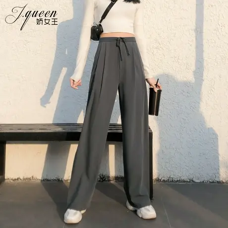 阔腿裤女高腰垂感秋季韩版系带显瘦百搭休闲裤宽松直筒灰色长裤子图片