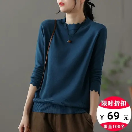 dza 纯色荷叶领宽松针织衫女士打底毛衣秋冬新款洋气内搭显瘦上衣图片