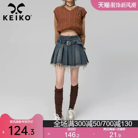 【赠腰带】辣妹牛仔百褶裙短裙女2024春季美式复古高腰a字半身裙图片