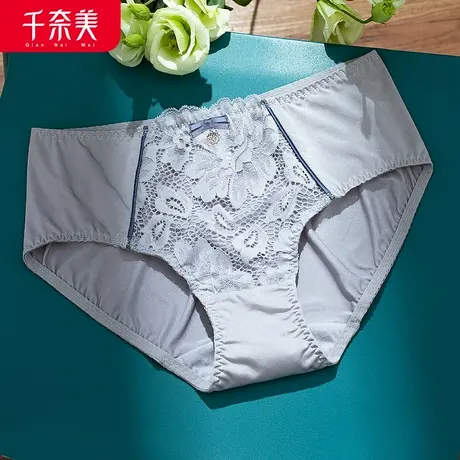千奈美舒适亲肤中腰提臀内裤女性感透气蕾丝配套打底三角裤图片