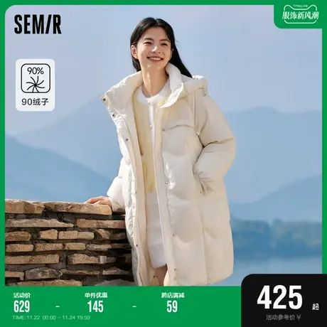 森马羽绒服女长款宽松温柔设计感2023新款冬保暖连帽肌理外套简约商品大图