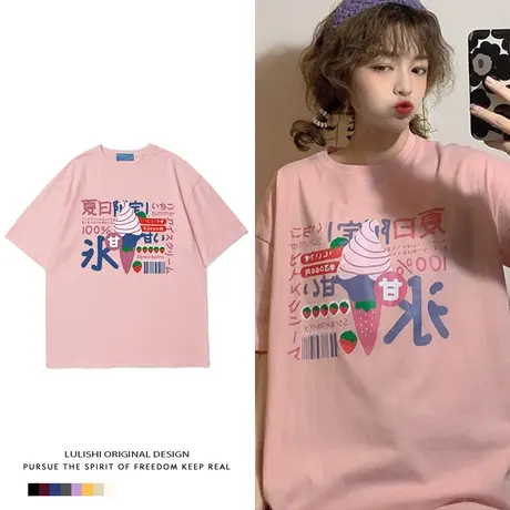 短袖t恤女宽松纯棉T恤女2021年新款夏ins潮半袖大码韩风chic上衣商品大图