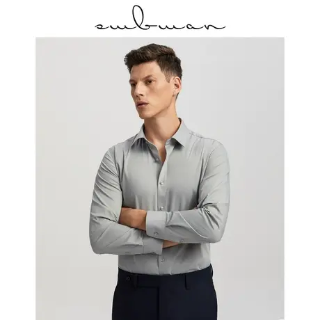 十米布春季衬衫男长袖商务竹纤维休闲免烫弹力抗皱上班职业装衬衣图片