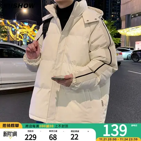 VIISHOW潮牌条纹立领棉衣男冬季加厚保暖棉袄面包服羽绒棉服外套图片