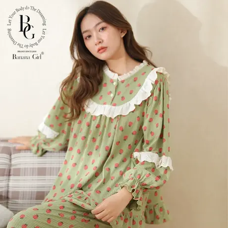 bananagirl韩版睡衣女秋冬长袖甜美宽松套装少女可外穿家居服商品大图