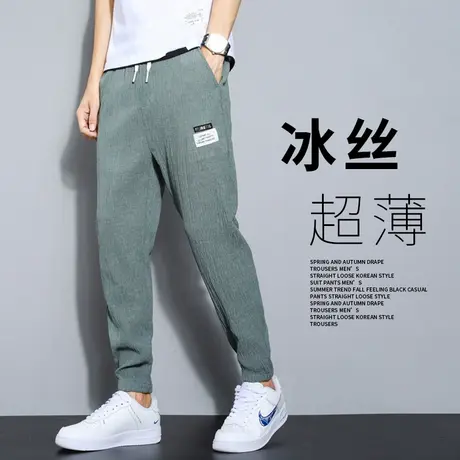 休闲裤男士夏季新款宽松束脚九分亚麻裤子薄款冰丝棉麻运动哈伦裤商品大图