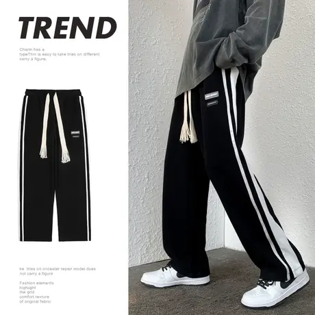 休闲裤男潮流垂感男款运动裤夏季男生卫裤直筒裤长裤美式高街裤子商品大图