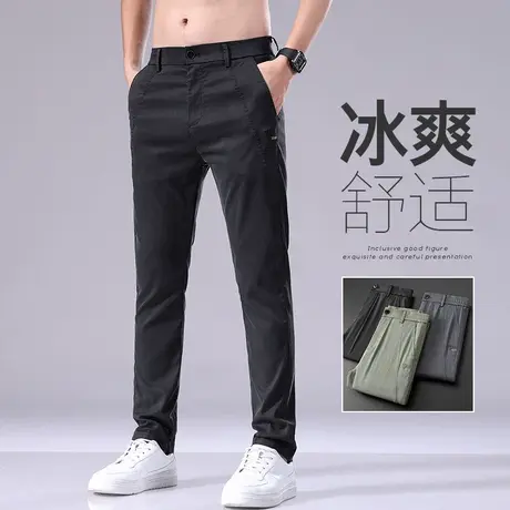 中年夏装西装男装免烫西裤男款爸爸冰丝休闲裤男士夏季薄款男裤子商品大图