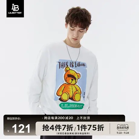 Lilbetter长袖t恤男圆领印花衣服2024新款体恤春季男装潮牌打底衫图片
