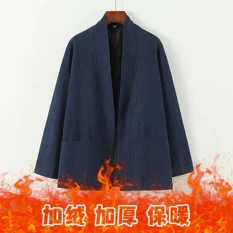 秋季加绒亚麻道袍开衫外套男中国风宽松改良汉服披风复古棉麻禅服图片