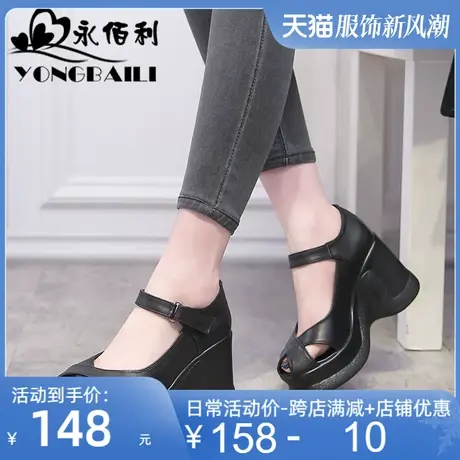 2025夏季新款原创鱼嘴特色厚底超高跟羊皮凉鞋女罗马手工真皮女鞋图片