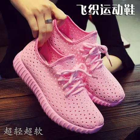 夏季新款运动鞋女单鞋镂空网面跑步鞋休闲百搭网鞋学生韩版潮女鞋图片