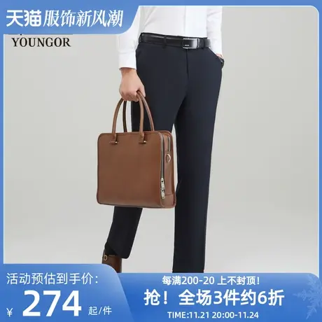 雅戈尔奥莱 男装免烫易打理秋季新品商务休闲直筒西裤男商品大图