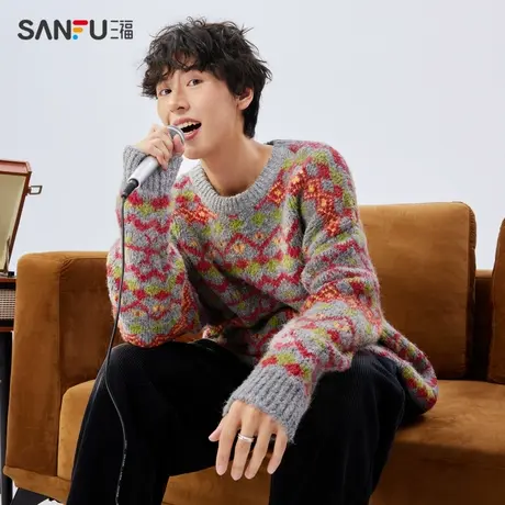 三福2023冬男士费尔岛纹大廓形毛衣 慵懒风宽松圆领上衣478022图片