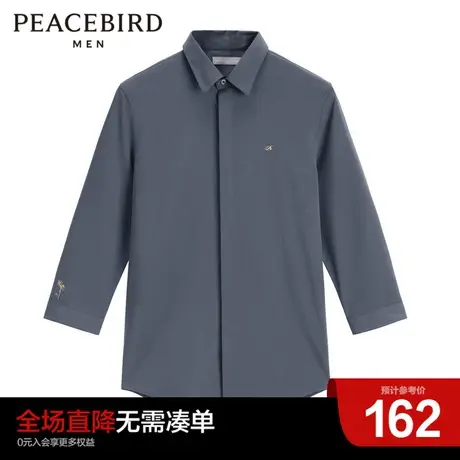 太平鸟男装奥莱 衬衣男夏季新款中袖衬衫图片