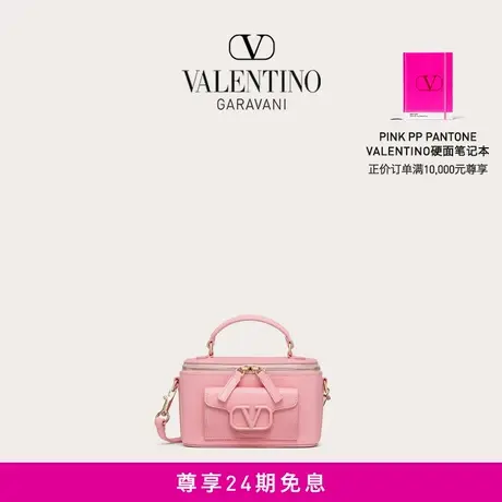 【线上限定】华伦天奴VALENTINO女士迷你 LOCO 小牛皮盒子包图片