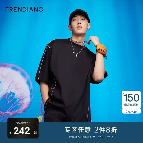 TRENDIANO官方潮牌男装夏季圆领美式t恤休闲宽松纯棉短袖上衣打底商品大图