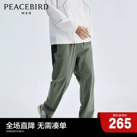 太平鸟男装 运动裤男潮流拼色休闲裤宽松梭织锥形裤男长裤商品大图