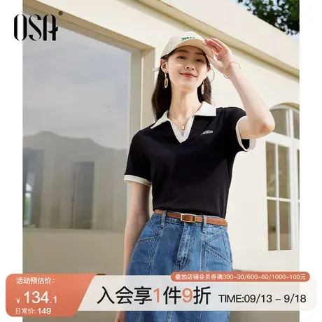 OSA欧莎黑色Polo领短袖T恤上衣女夏季2023年新款气质显瘦正肩体恤图片