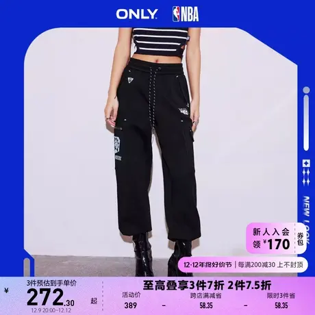 ONLY奥莱NBA联名时尚弹力长款抽绳休闲裤图片