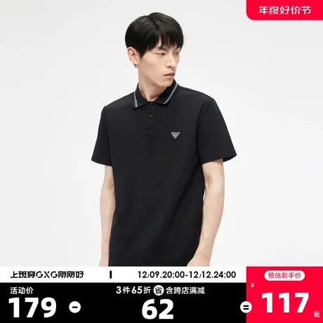 GXG奥莱23年夏新品潮流撞色领口设计金属装饰休闲男士短袖Polo衫图片