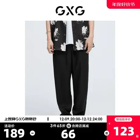 GXG奥莱 22年男装 黑色宽松直筒休闲裤夏季新品#10D10772B商品大图