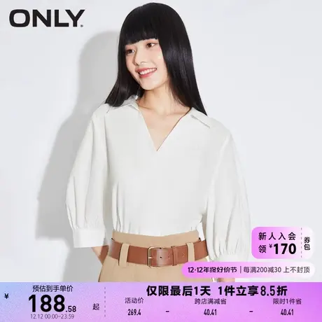 ONLY奥莱2023春季新款百搭休闲风宽松七分袖V领雪纺衫商品大图