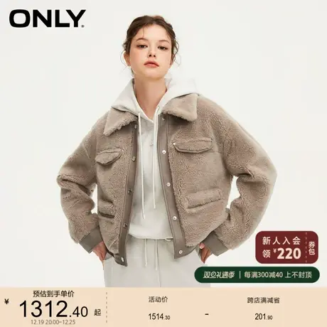 【ONLY奥莱】秋季时尚百搭短款翻领长袖夹克皮衣女图片