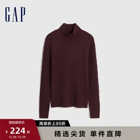 Gap女装早春高级羊毛混纺宽松半高领毛衣针织衫休闲上衣792204图片