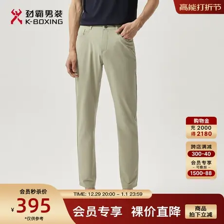 劲霸男装男士易打理休闲裤商务职场轻盈微弹细腻舒适修身长裤子男图片
