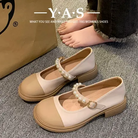 玛丽珍女鞋夏季配裙子小皮鞋2024年新款乐福鞋珍珠学院风平底单鞋图片